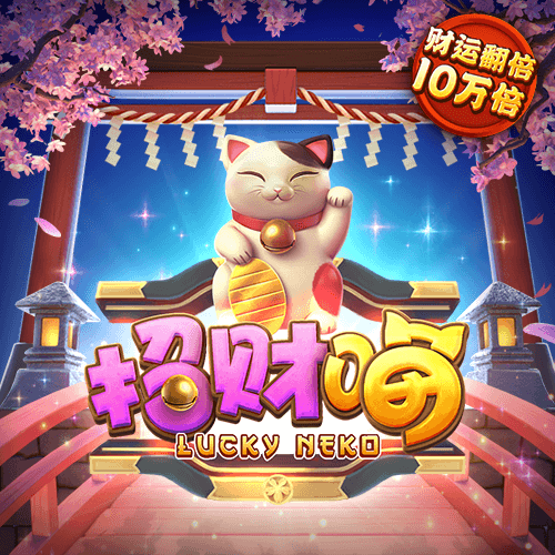 秦风巧