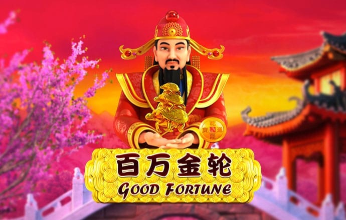 街头轮滑
