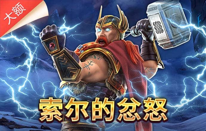 必一体育